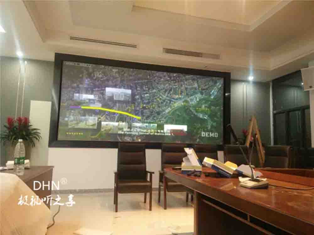 深圳中鐵集團會議室